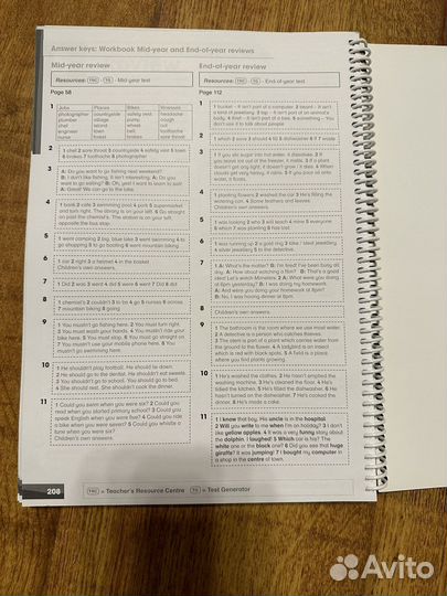 Academy stars 4 teacher's book