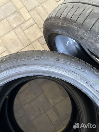 Pirelli P Zero 275/40 R21