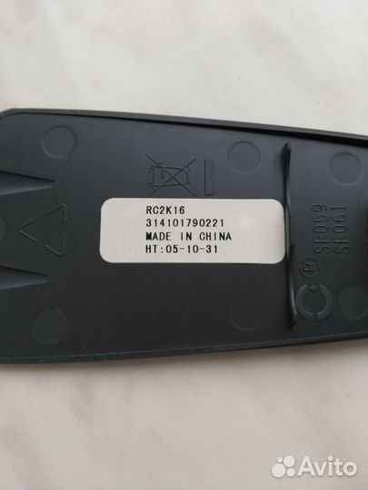 Оригинальный пульт philips RC-2K16