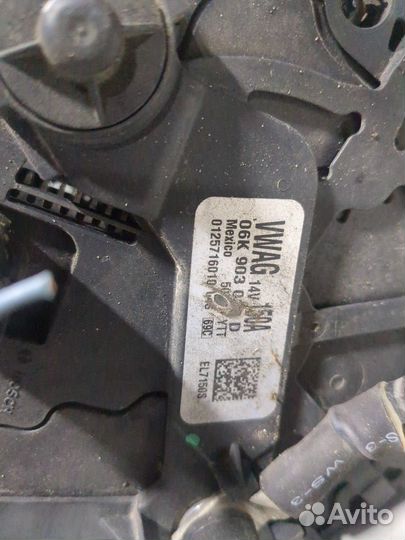 Генератор Volkswagen Atlas