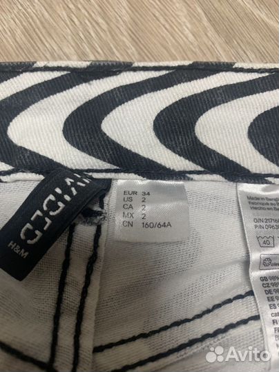 Джинсы Zara зебра, eur 34