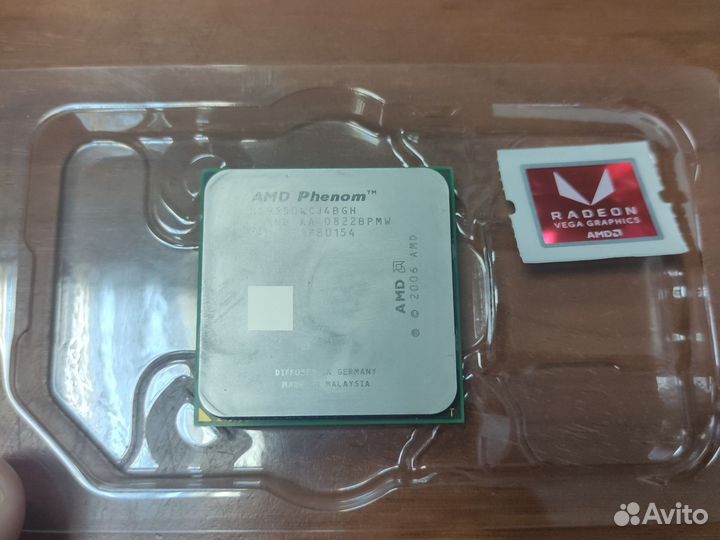 Процессор amd phenom x4 9550