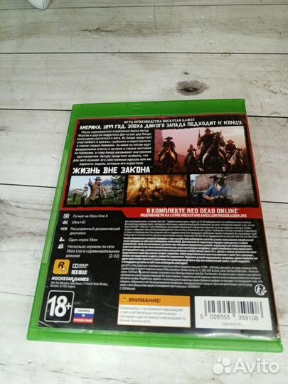 Диск Red Dead Redemption 2 на Xbox one