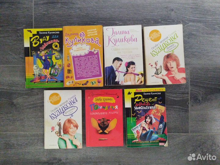 Книги в мягкой обложке