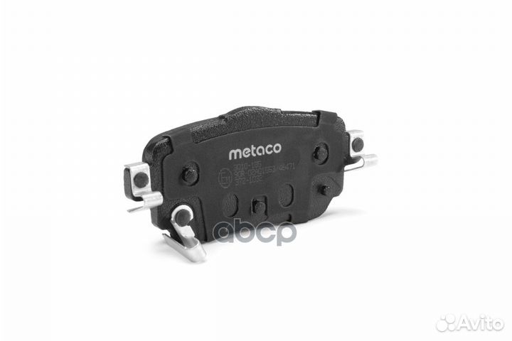 Колодки тормозные задние дисковые к-кт Nissan