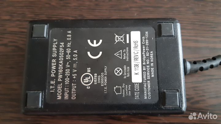 Блок питания 5v 5а