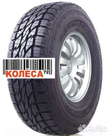 Mazzini GiantSaver 265/75 R16