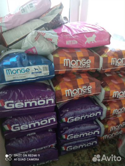 Корм Gemon Гемoн 20кг Джемон