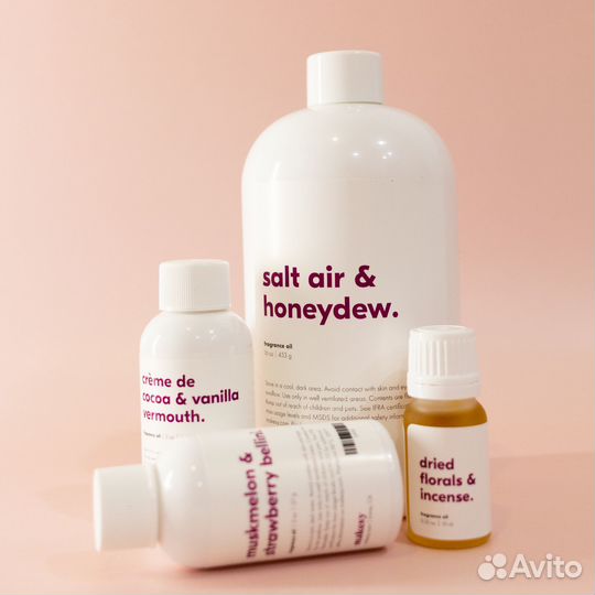 Ароматические масла Makesy