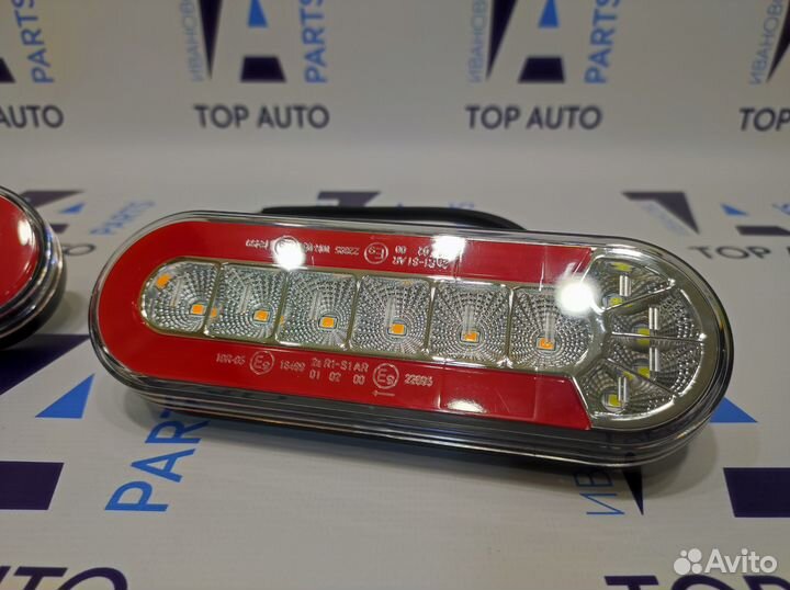 Фонари задние универсальные LED 12-24V