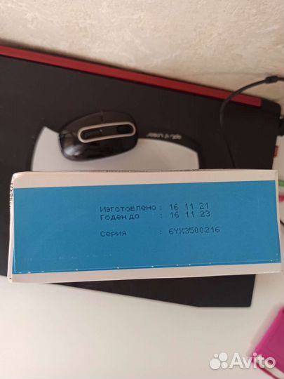 Смесь Similac Классик 1. 300г с 0месяцев