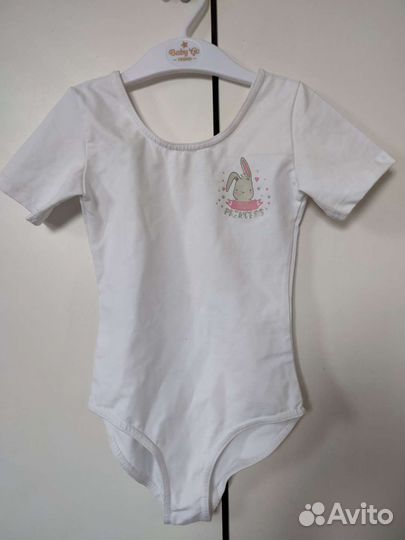 Купальники для танцев