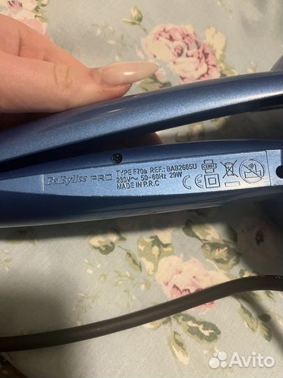 Плойка babyliss