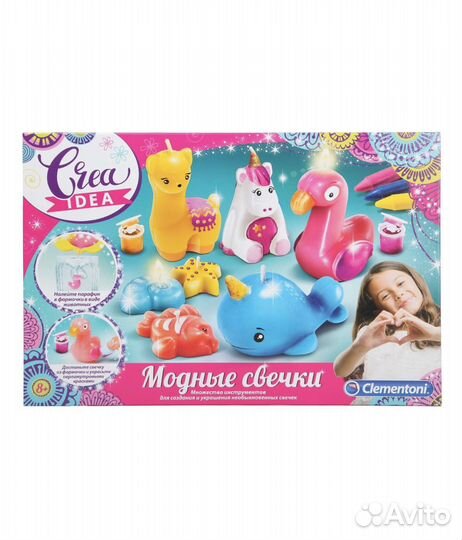 Набор для приготовления свечей Clementoni