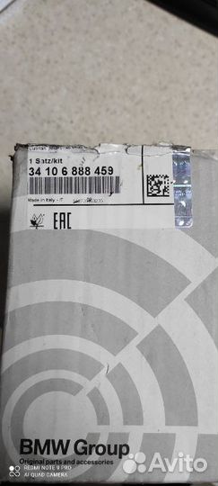 Колодки тормозные оригинальные BMW