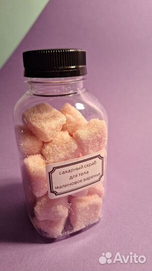 Сахаоный скраб для тела ручной работы