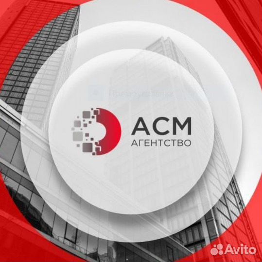 Оператор колл центра