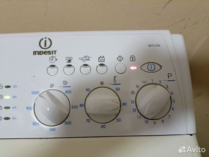 Стиральная машина с вертикальной загрузкой