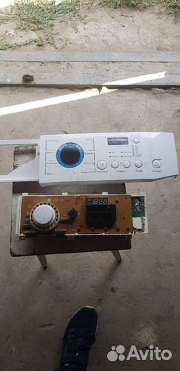 Ремонт стиральных машин и холодильников