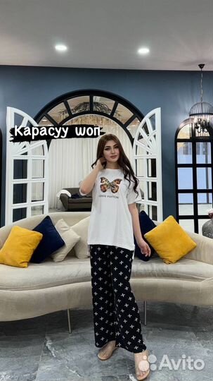 Женская одежда