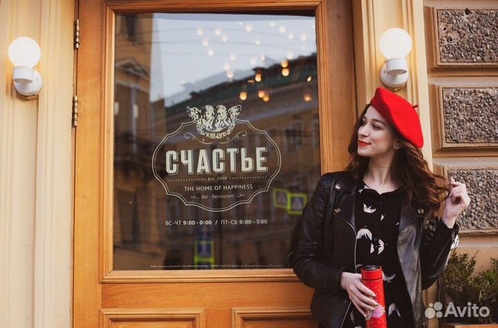 Фотосессия прогулка в СПБ