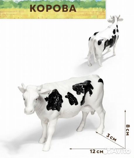 Новые фигурки животных