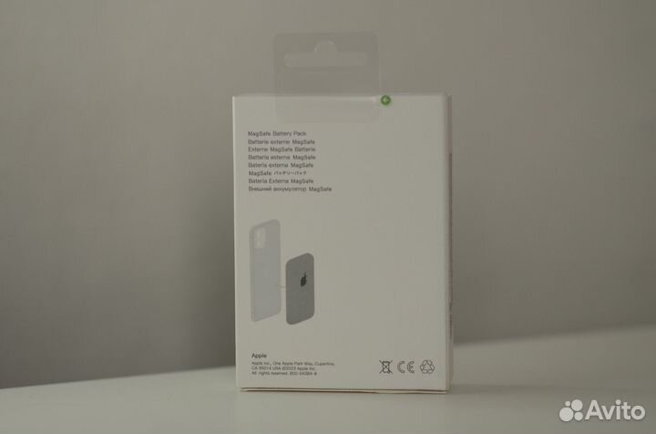 MagSafe Battery Pack