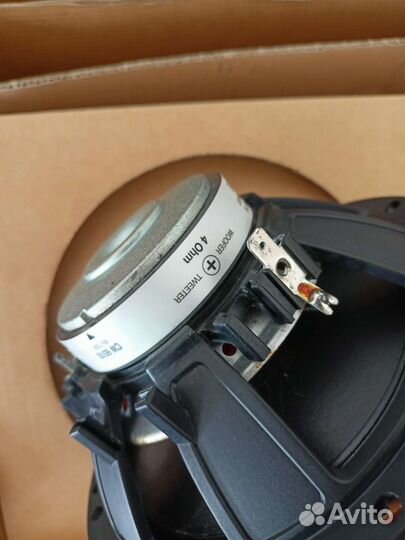 Динамики 16 см German maestro CW 6510