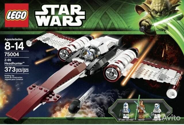 Lego Star Wars 75004
