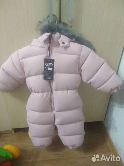 Комбенизон