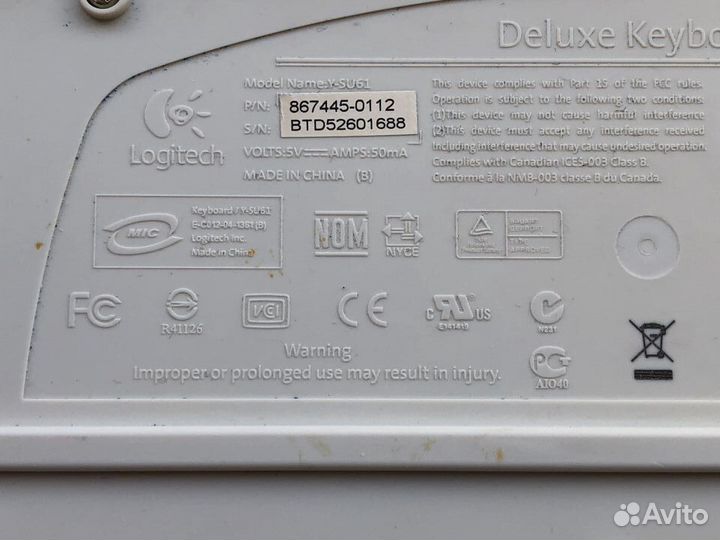 Клавиатура проводная Logitech Deluxe Keyboard