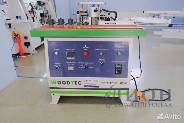 Кромкооблицовочный станок в наличии