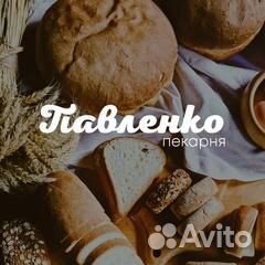 Требуется водитель - экспедитор