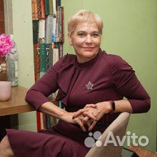 Гл. бухгалтер (Удаленно)