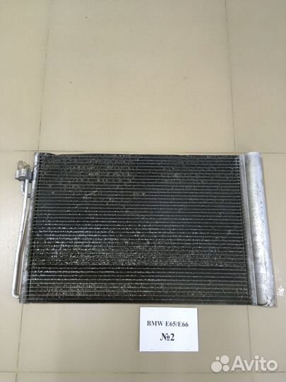 Радиатор кондиционера BMW E65