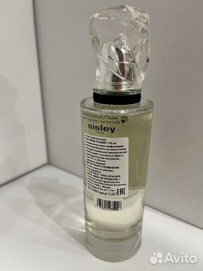 Sisley l eau revee d hubert 100ml парфюм