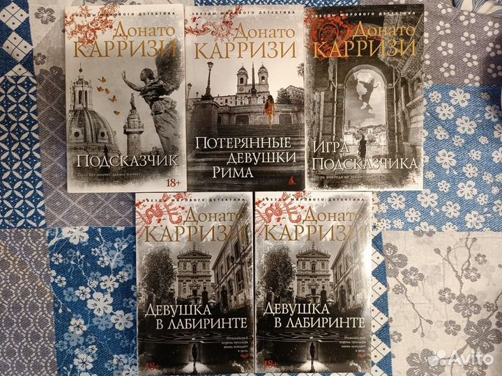Книги покетбуки