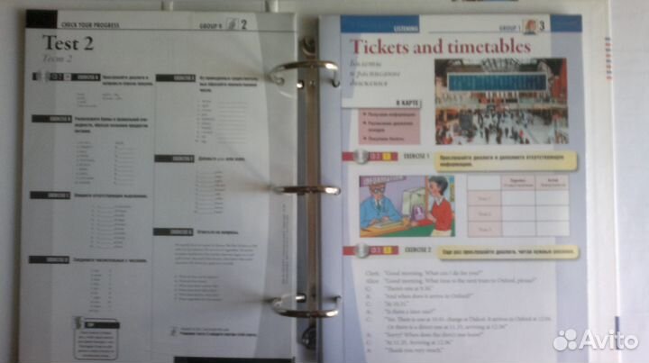 Уникальный подписной курс английского языка