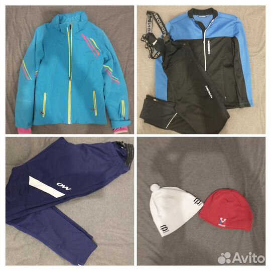 Одежда для лыжных гонок