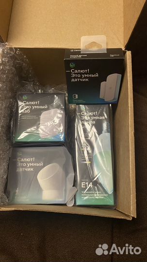 Умный дом сплют