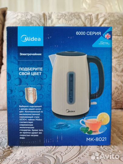 Чайник Midea MK-8025