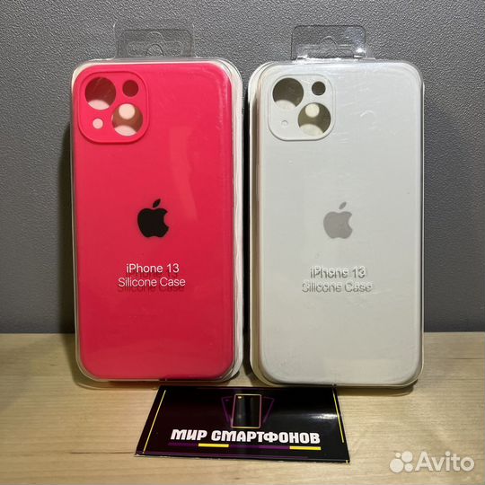 Чехол Apple iPhone 13