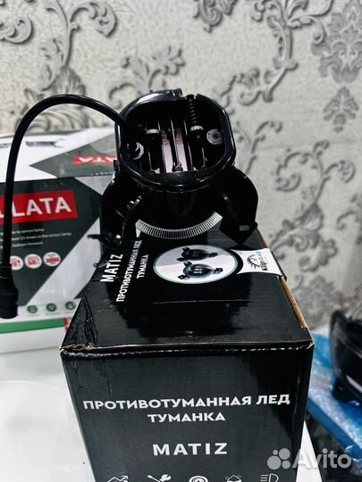 Противотуманки лед Daewoo matiz