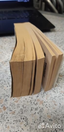 Календарь отрывной. 2010г. Православный