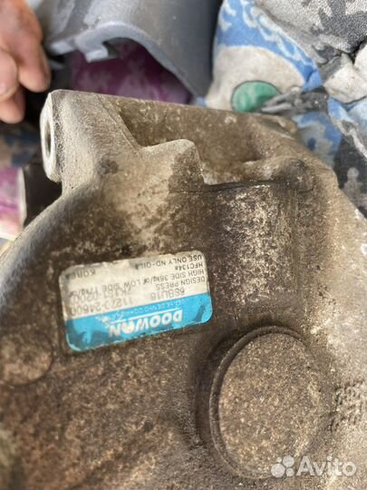 Компрессор кондиционера g4ee