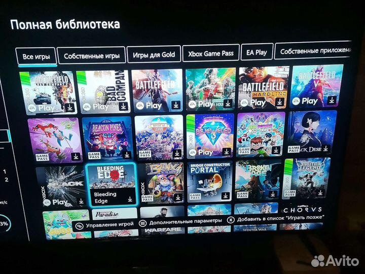 Xbox one 500gb +gamepass оригинал рассрочка