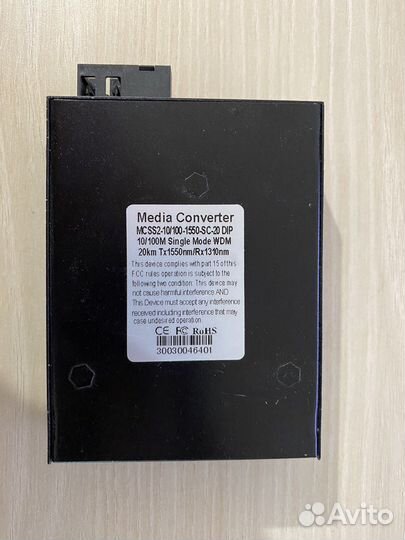 Медиаконвертер mcss2-10/100-1550-sc-20