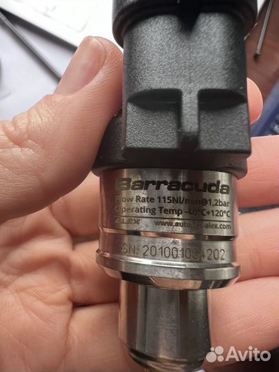 Форсунка Barracuda