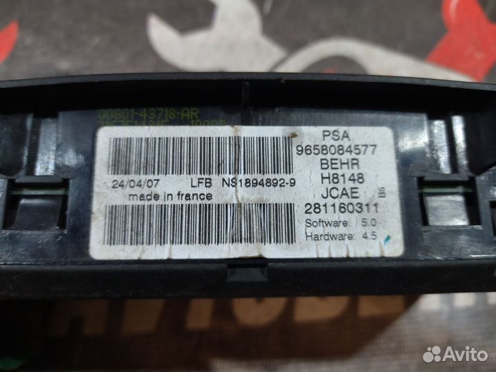 Блок управления климатом Citroen C4