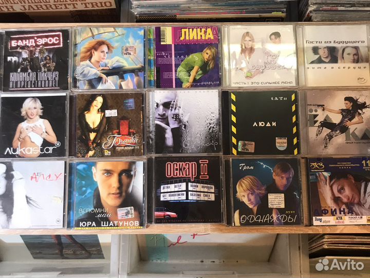 Диски отечесвенная музыка